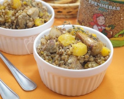 Гречка с мясом и тыквой